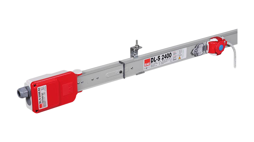 Осветительный шинопровод